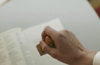 2021年企业招投标加分资质，，，，企业不容错过！！！！